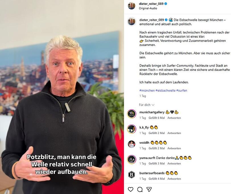 &bdquo;Potzblitz, man kann die Welle schnell wieder aufbauen&ldquo;, freut sich OB Dieter Reiter in seiner
Videobotschaft.