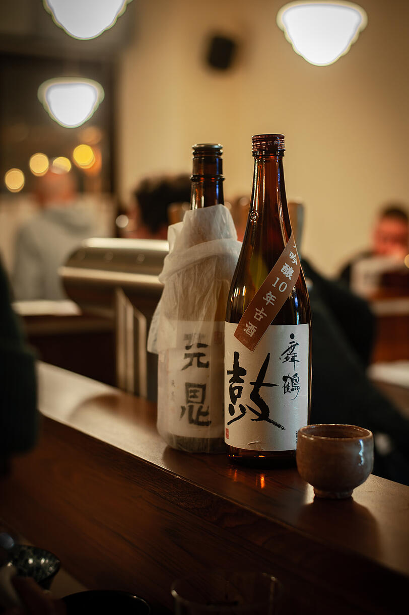In einer Izakaya-Bar gibt's auch Bier. Aber die Auswahl an Sake bei Monaco Ramen ist riesig. In einer Izakaya-Bar gibt's auch Bier. Aber die Auswahl an Sake bei Monaco Ramen ist riesig.