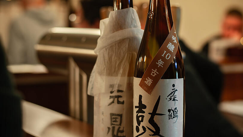 In einer Izakaya-Bar gibt's auch Bier. Aber die Auswahl an Sake bei Monaco Ramen ist riesig. In einer Izakaya-Bar gibt's auch Bier. Aber die Auswahl an Sake bei Monaco Ramen ist riesig.