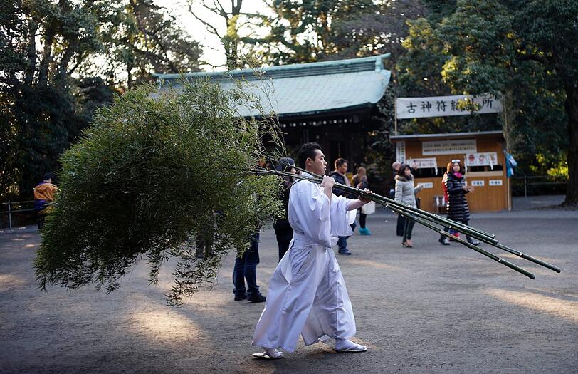 Eine Neujahrszeremonie in Japan.