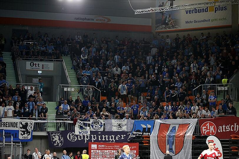 Der TSV 1860 nahm am Donnerstag beim AL-KO-Cup in Neuulm teil - sehen Sie hier die Bilder.