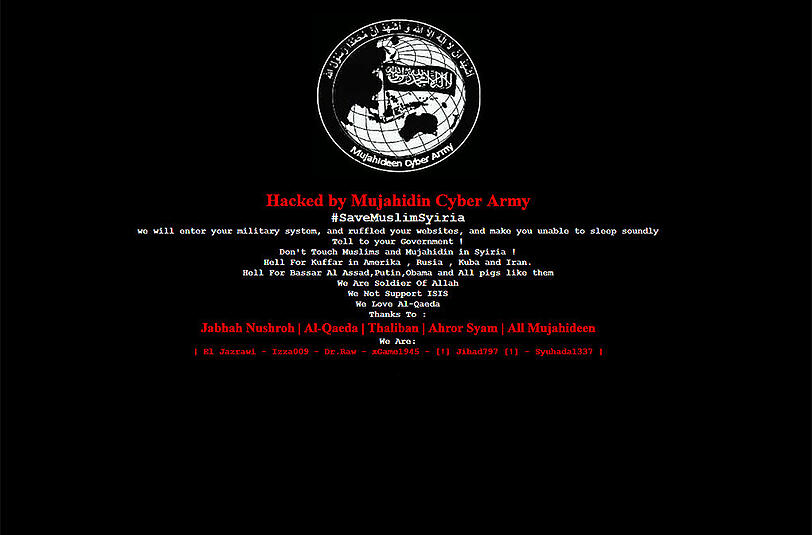 Ein Screenshot der Drohbotschaft auf der gehackten Christkindlmarkt-Webseite. Geht man auf die Seite, ist im Hintergrund arabischer Gesang zu hören.