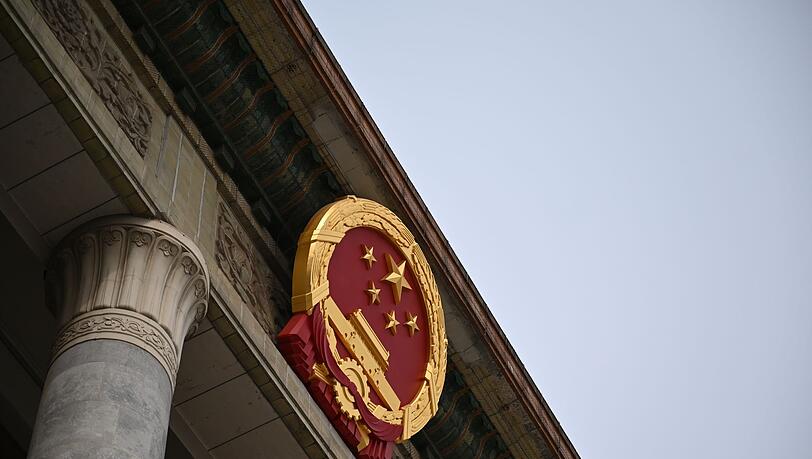 China Volkskongress will mit einem neuen Gesetz seine Privatwirtschaft besser fördern und schützen. (Symbolbild)