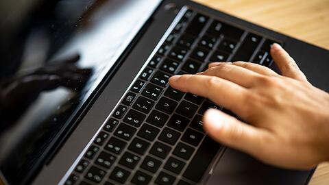 "Ein großer Gewinn für die Bürgerinnen und Bürger - und ein Meilenstein auf dem Weg zum digitalen Staat."