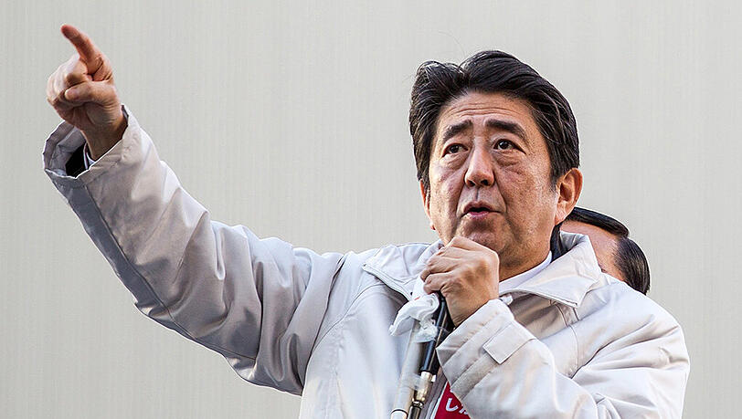Japans Regierung um Premierminister Abe musste ihre schlechten Konjunkturdaten weiter nach unten korrigieren. Japans Regierung um Premierminister Abe musste ihre schlechten Konjunkturdaten weiter nach unten korrigieren.