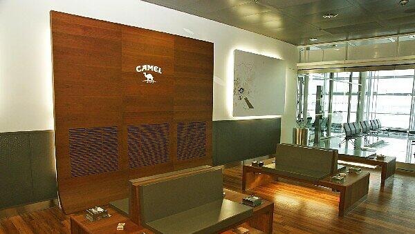 München: Camel-Lounge am Airport München: Camel-Lounge am Airport