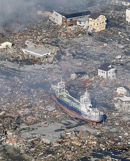 Katastrophe in Japan: Ein Land im Ausnahmezustand. Die neuesten Bilder