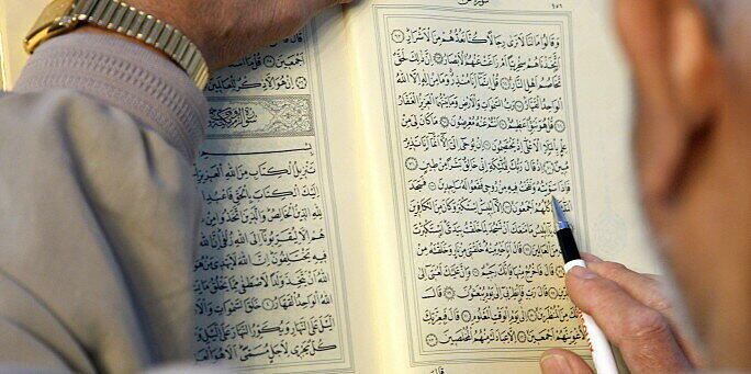 An der Uni Erlangen wird künftig auch der Koran studiert.