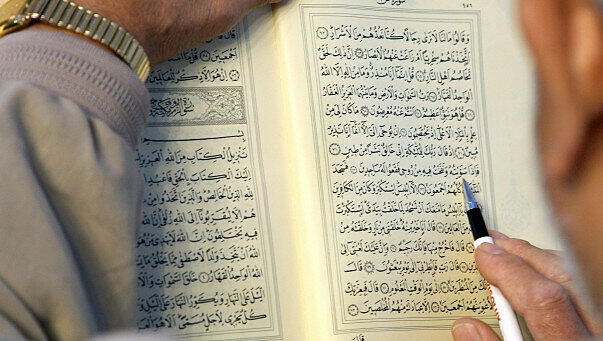 An der Uni Erlangen wird künftig auch der Koran studiert. An der Uni Erlangen wird künftig auch der Koran studiert.