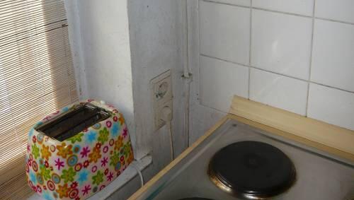Diese Studentenbude in Schwabing kostet 350 Euro kalt. Diese Studentenbude in Schwabing kostet 350 Euro kalt.