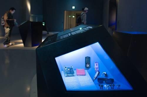 "Was ist jetzt das wieder?" Ein mp3-Player.