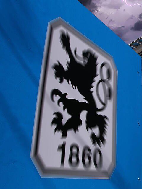 Hier wurde die Entscheidung verk&uuml;ndet: Das Trainingsgel&auml;nde des TSV 1860.
