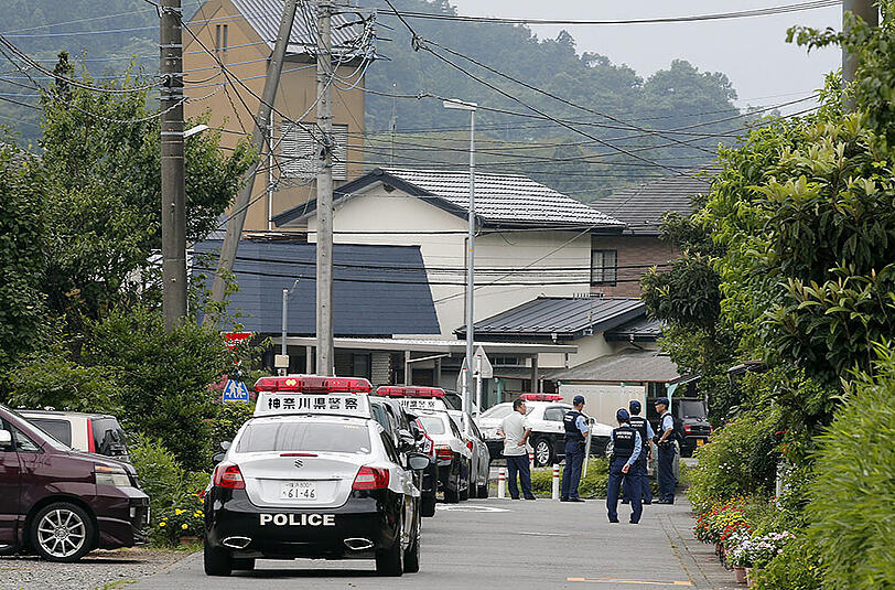 In Japan hat ein 26-Jähriger in einem Behindertenheim ein Blutbad angerichtet.
