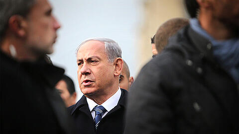 Israels Ministerpräsident Benjamin Netanjahu soll vor dem US-Kongress reden.