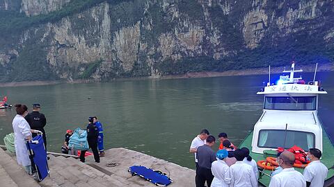 Der Unfallort lag in der für ihre Landschaft bekannten Provinz Guizhou.