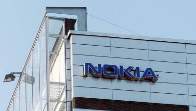 Nokia-Zentrale im finnischen Espoo Nokia-Zentrale im finnischen Espoo