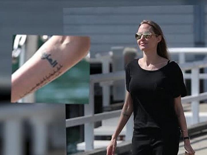 Angelina Jolie trägt gerne Bilder auf der Haut