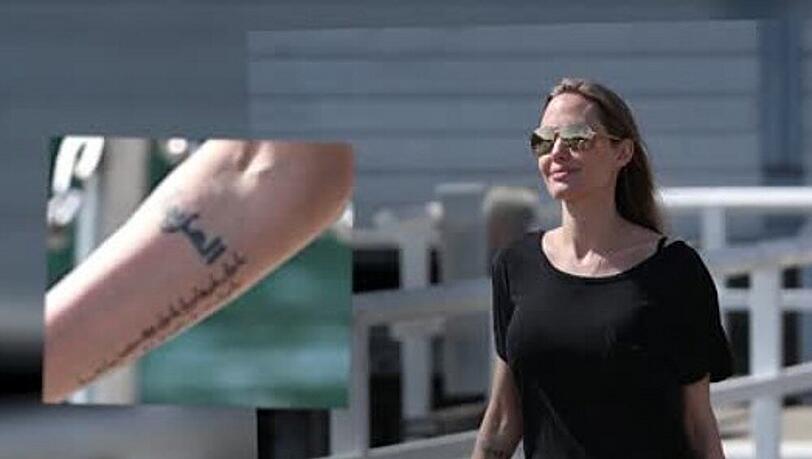 Angelina Jolie trägt gerne Bilder auf der Haut Angelina Jolie trägt gerne Bilder auf der Haut