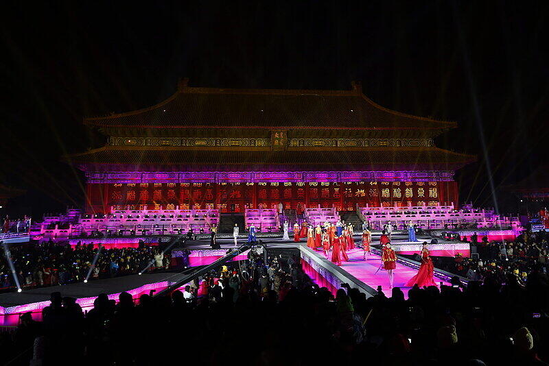 Peking (China)