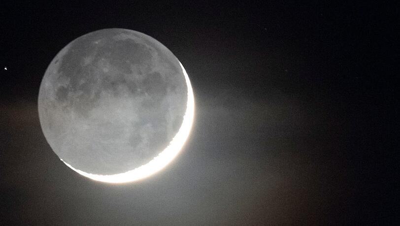 Schon Bauernregeln und Klostermedizin richteten sich nach dem Mond - ein Rhythmus, der bis heute Anhänger hat. Schon Bauernregeln und Klostermedizin richteten sich nach dem Mond - ein Rhythmus, der bis heute Anhänger hat.