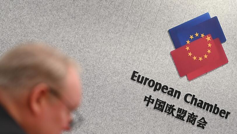 Die EU-Handelskammer in China stellte ein neues Positionspapier vor. (Archivbild) Die EU-Handelskammer in China stellte ein neues Positionspapier vor. (Archivbild)