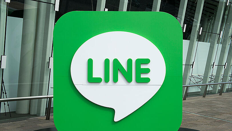 Der Kurzmitteilungsdienst Line will WhatsApp in Deutschland Paroli bieten. Der Kurzmitteilungsdienst Line will WhatsApp in Deutschland Paroli bieten.