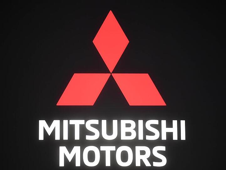 Die Staatsanwaltschaft Frankfurt hat Geschäftsräume des japanischen Autoherstellers Mitsubishi durchsuchen lassen.