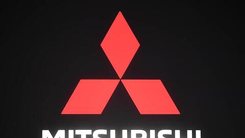 Die Staatsanwaltschaft Frankfurt hat Geschäftsräume des japanischen Autoherstellers Mitsubishi durchsuchen lassen.