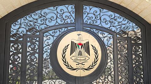 Die Palästinensische Autonomiebehörde dringt auf sofortige Umsetzung der Resolution. (Archivbild)