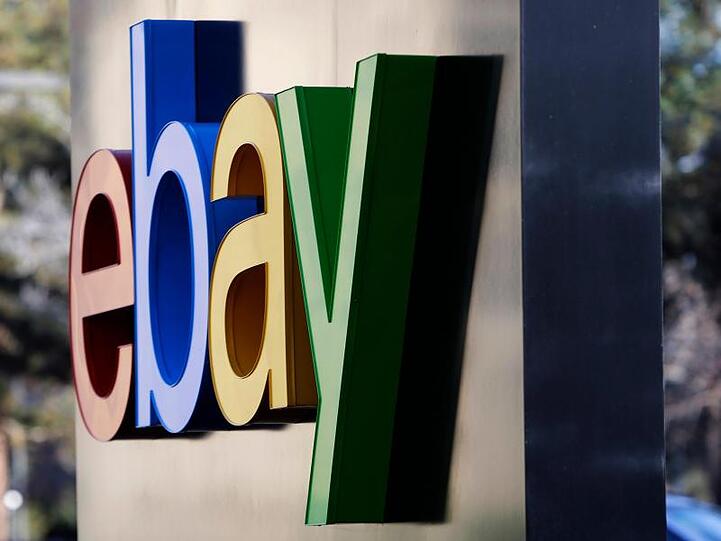 Im Sommer 1999 ging Ebay auch in Deutschland online - vier Jahre nach dem Start in den USA.