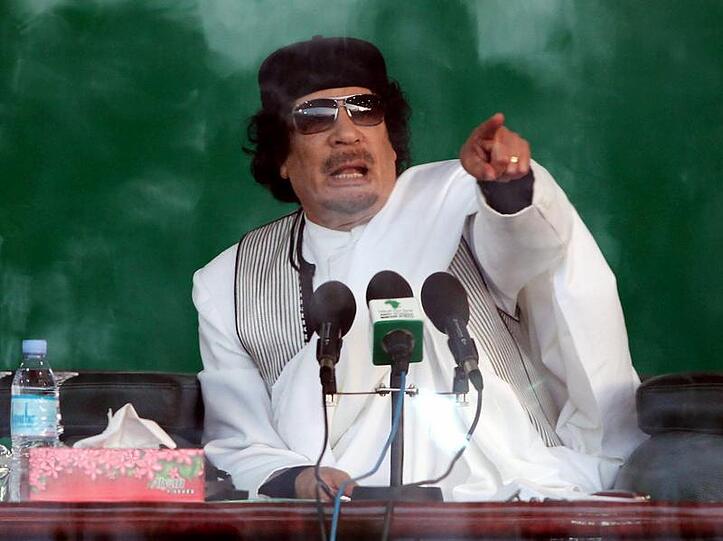 Muammar al-Gaddafi