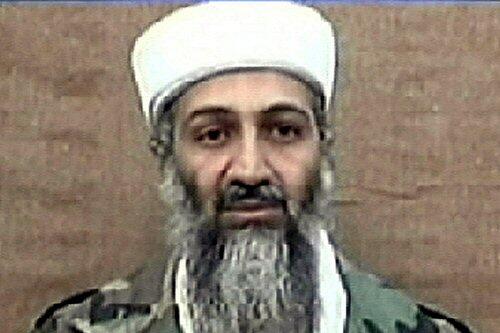 Dieser "Osama" ist nicht gemeint