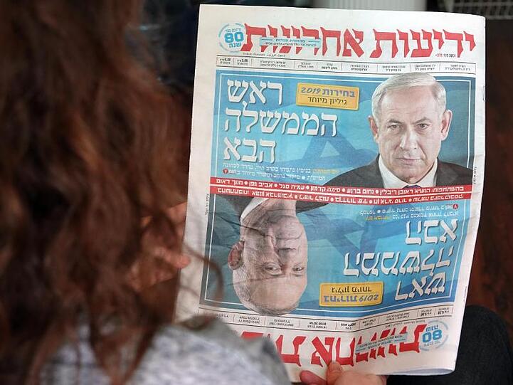 Netanjahu (oben) oder Gantz - wer wird die nächste israelische Regierung führen?