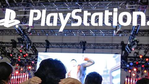Zum Weihnachtsgeschäft soll die Playstation 5 auf den Markt kommen. Sonys Spielekonsole wird diesmal ohne Disc-Laufwerk auskommen.
