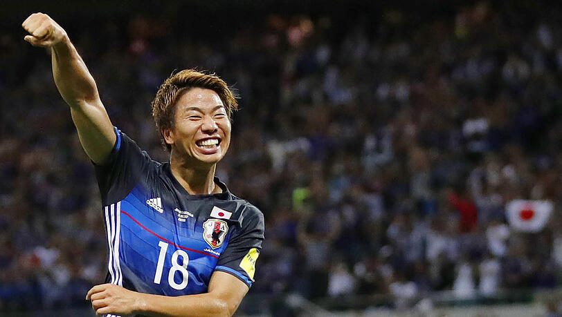 Takuma Asano brachte die Japaner in der 41. Minute in Führung. Takuma Asano brachte die Japaner in der 41. Minute in Führung.