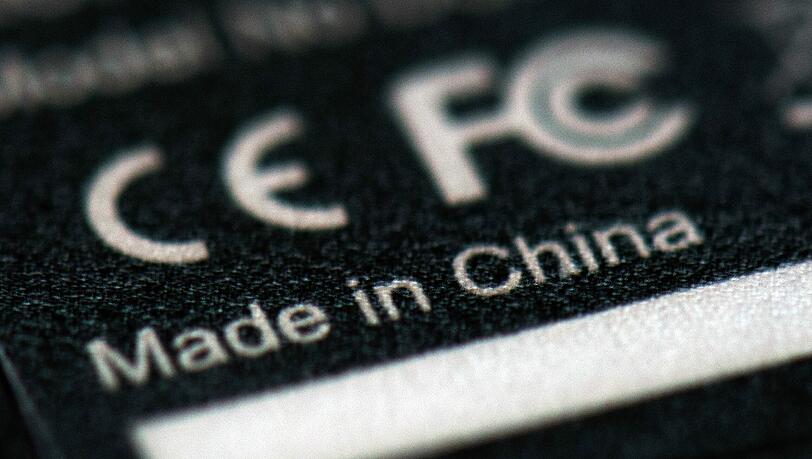 Die Warnung vor einem Handelskrieg kommt zu einer Zeit, in der die Stimmung von EU-Unternehmen in China so schlecht ist wie nie zuvor. Die Warnung vor einem Handelskrieg kommt zu einer Zeit, in der die Stimmung von EU-Unternehmen in China so schlecht ist wie nie zuvor.