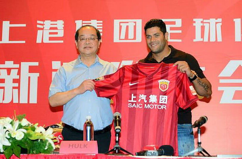 Platz 3: Hulk - von Zenit St. Peterburg zu Shanghai SIPG für 55,8 Mio. Euro.