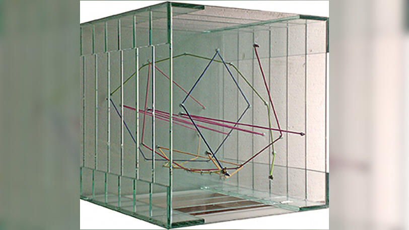 Tobias Krug, time cube 2 (mozart), 2007, Glas/Baumwolle/Acryl