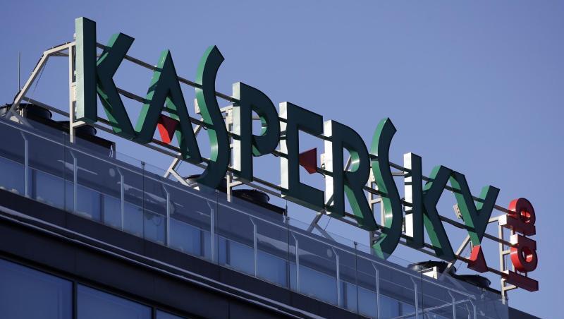 Die Zentrale des IT-Sicherheitsspezialisten Kaspersky in Moskau. Die Zentrale des IT-Sicherheitsspezialisten Kaspersky in Moskau.