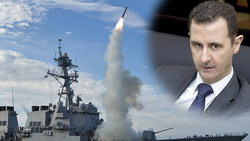 Eine Rakete hebt vom US-Zerstörer USS Preble. Ein Militärschlag gegen Syrien - da kann man misstrauisch werden. Die AZ nennt drei Gründe. Eine Rakete hebt vom US-Zerstörer USS Preble. Ein Militärschlag gegen Syrien - da kann man misstrauisch werden. Die AZ nennt drei Gründe.