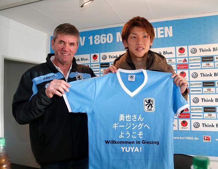 Bilder von der Vorstellung des japanischen Neuzugangs Yuya Osako auf dem Trainingsgelände der Löwen.