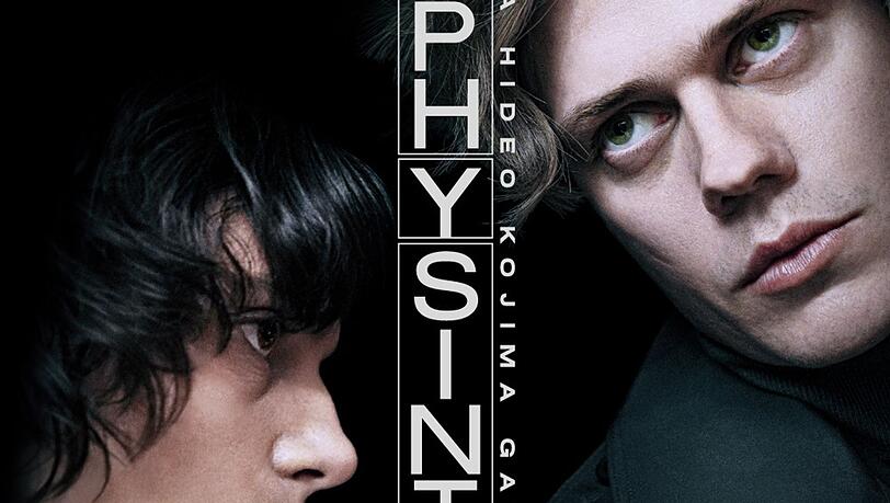 Bill Skarsg&aring;rd und Charlee Fraser zieren das frische Poster zum Spiel "PHYSINT".