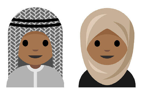 Wird es Ende des Jahres Kopftuch-Emojis auf unseren Handy-Tastaturen zu finden geben? Möglich wäre es - dank einer 15-jährigen Muslima aus Berlin.