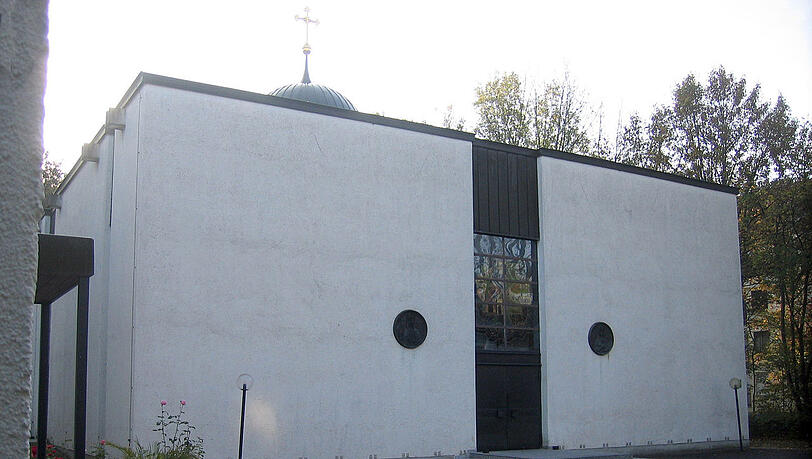 Die Kirche Maria Schutz und St. Andreas in Untergiesing ist die Kathedrale der Apostolischen Exarchie für katholische Ukrainer des byzantinischen Ritus in Deutschland und Skandinavien. Die Kirche Maria Schutz und St. Andreas in Untergiesing ist die Kathedrale der Apostolischen Exarchie für katholische Ukrainer des byzantinischen Ritus in Deutschland und Skandinavien.
