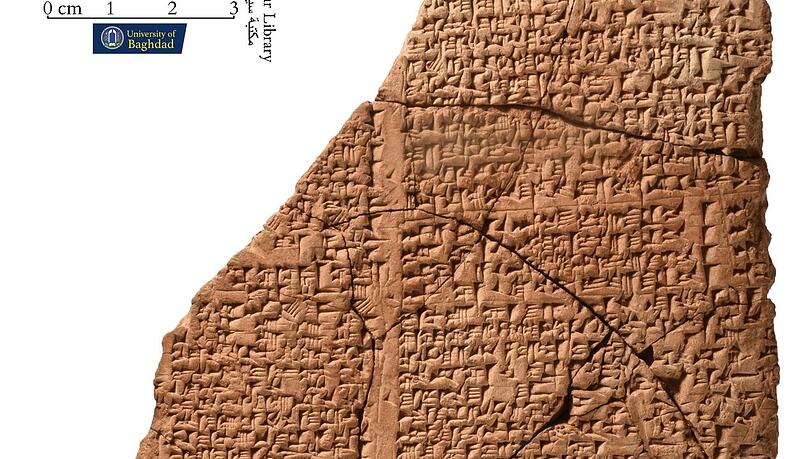 Forscher haben eine Hymne auf das alte Babylon entdeckt.