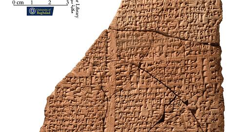 Forscher haben eine Hymne auf das alte Babylon entdeckt.