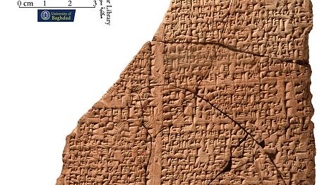 Forscher haben eine Hymne auf das alte Babylon entdeckt.