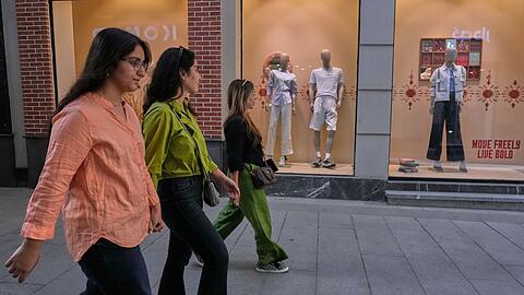 Der Krieg hat in der iranischen Bevölkerung Sorgen über die Zukunft verstärkt. (Archivbild) Der Krieg hat in der iranischen Bevölkerung Sorgen über die Zukunft verstärkt. (Archivbild)