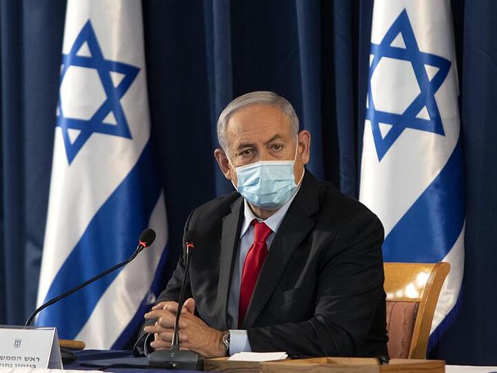 Israels Ministerpräsident Benjamin Netanjahu spricht von einem "historischen Tag".