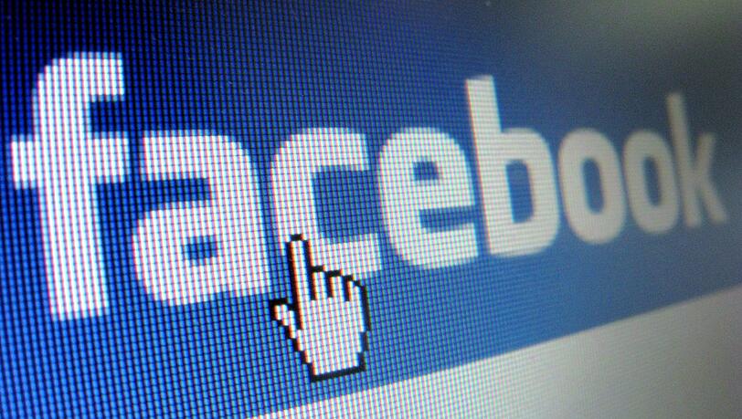 Facebook hat derzeit offenbar technische Probleme. Facebook hat derzeit offenbar technische Probleme.